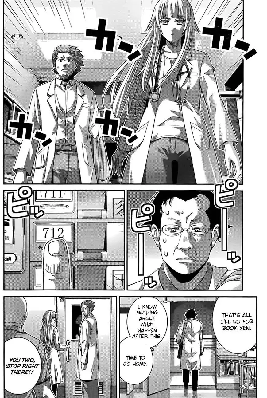 Gokukoku no Brynhildr Chapter 110 10